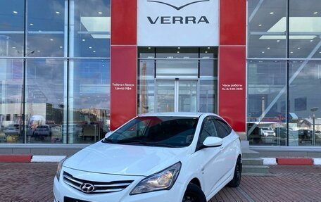 Hyundai Solaris II рестайлинг, 2016 год, 890 000 рублей, 1 фотография