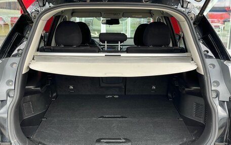 Nissan X-Trail, 2017 год, 1 950 000 рублей, 20 фотография