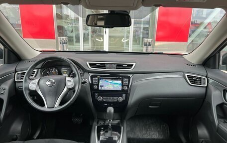 Nissan X-Trail, 2017 год, 1 950 000 рублей, 18 фотография