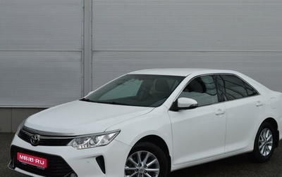 Toyota Camry, 2016 год, 1 950 000 рублей, 1 фотография