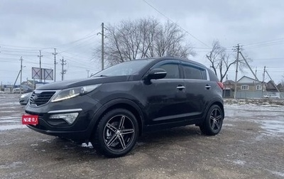 KIA Sportage III, 2013 год, 1 250 000 рублей, 1 фотография