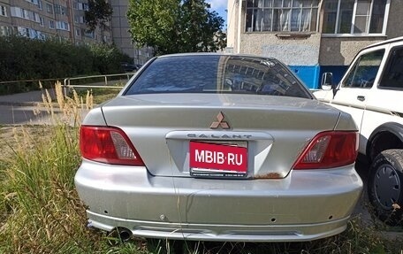 Mitsubishi Galant VIII, 2003 год, 75 000 рублей, 1 фотография