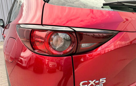 Mazda CX-5 II, 2021 год, 3 250 000 рублей, 9 фотография