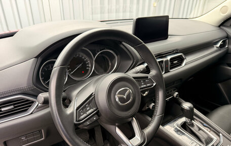 Mazda CX-5 II, 2021 год, 3 250 000 рублей, 16 фотография