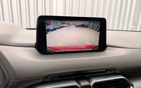 Mazda CX-5 II, 2021 год, 3 250 000 рублей, 18 фотография