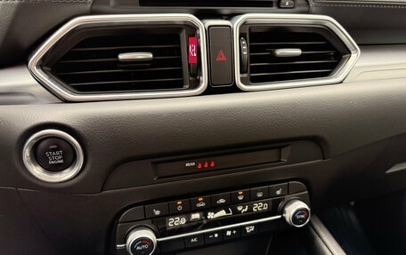 Mazda CX-5 II, 2021 год, 3 250 000 рублей, 19 фотография