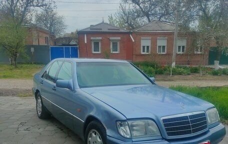 Mercedes-Benz S-Класс, 1992 год, 1 600 000 рублей, 2 фотография