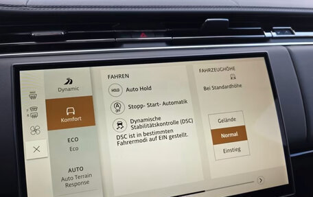 Land Rover Range Rover IV рестайлинг, 2026 год, 25 700 776 рублей, 26 фотография