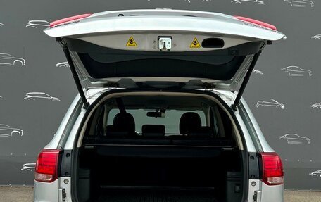 Mitsubishi Outlander III рестайлинг 3, 2018 год, 1 968 500 рублей, 14 фотография