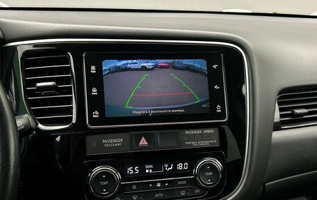 Mitsubishi Outlander III рестайлинг 3, 2018 год, 1 968 500 рублей, 20 фотография