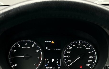 Mitsubishi Outlander III рестайлинг 3, 2018 год, 1 968 500 рублей, 23 фотография