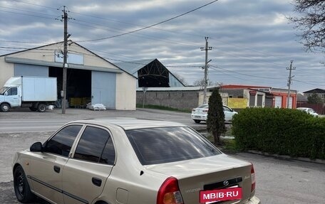 Hyundai Accent II, 2006 год, 375 000 рублей, 6 фотография