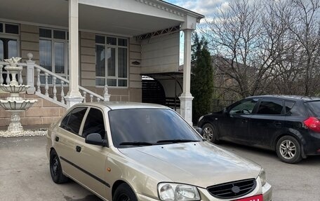 Hyundai Accent II, 2006 год, 375 000 рублей, 3 фотография