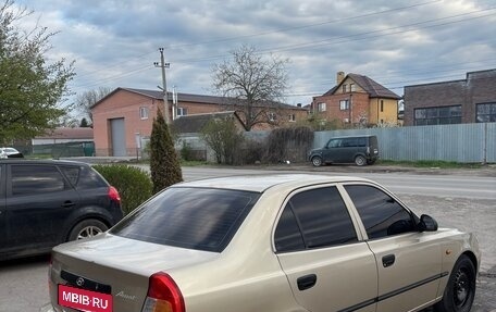 Hyundai Accent II, 2006 год, 375 000 рублей, 5 фотография