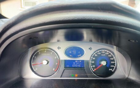 Geely Emgrand EC7, 2013 год, 700 000 рублей, 2 фотография