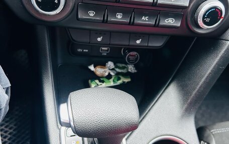 KIA Sportage IV рестайлинг, 2020 год, 2 400 000 рублей, 33 фотография