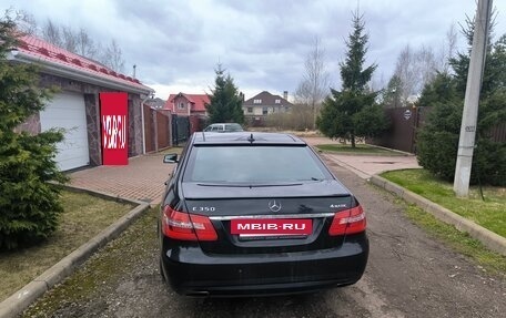 Mercedes-Benz E-Класс, 2012 год, 2 000 000 рублей, 2 фотография