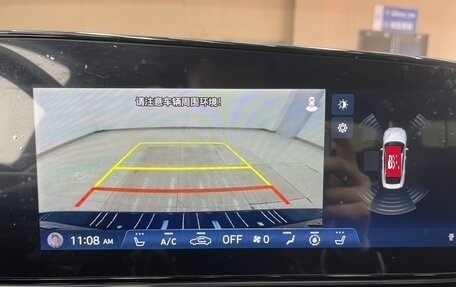 Hyundai Elantra, 2022 год, 1 570 000 рублей, 17 фотография