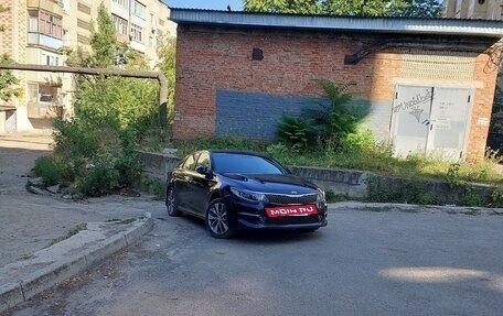 KIA Optima IV, 2018 год, 2 000 000 рублей, 8 фотография