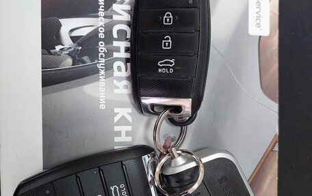 KIA Optima IV, 2018 год, 2 000 000 рублей, 9 фотография