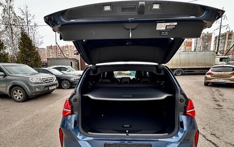 BMW X3, 2025 год, 7 299 000 рублей, 27 фотография