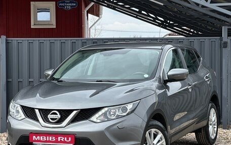 Nissan Qashqai, 2014 год, 1 299 000 рублей, 3 фотография