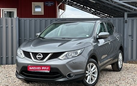 Nissan Qashqai, 2014 год, 1 299 000 рублей, 2 фотография
