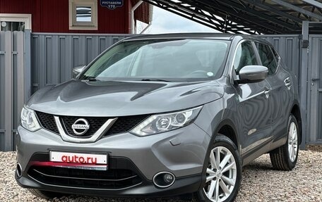 Nissan Qashqai, 2014 год, 1 299 000 рублей, 4 фотография