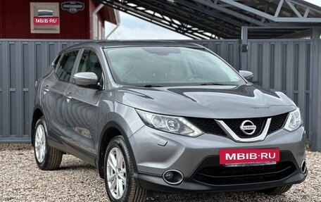Nissan Qashqai, 2014 год, 1 299 000 рублей, 7 фотография