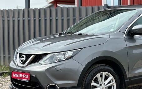 Nissan Qashqai, 2014 год, 1 299 000 рублей, 6 фотография