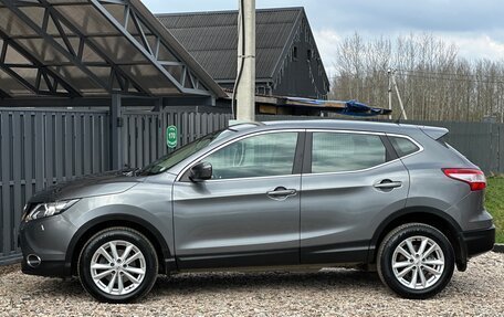 Nissan Qashqai, 2014 год, 1 299 000 рублей, 20 фотография