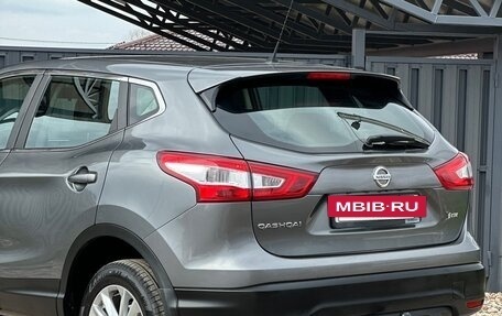 Nissan Qashqai, 2014 год, 1 299 000 рублей, 18 фотография