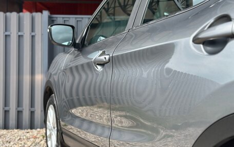 Nissan Qashqai, 2014 год, 1 299 000 рублей, 23 фотография