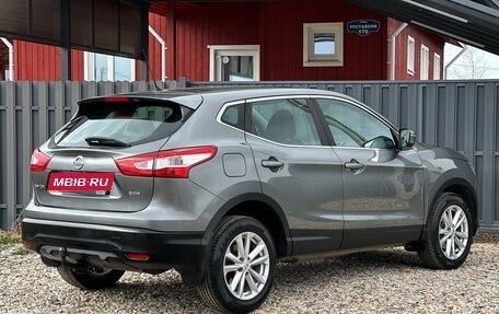 Nissan Qashqai, 2014 год, 1 299 000 рублей, 14 фотография