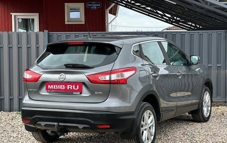 Nissan Qashqai, 2014 год, 1 299 000 рублей, 12 фотография