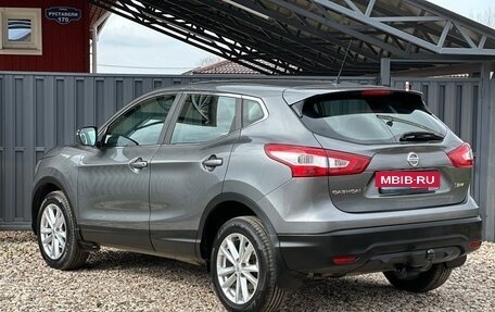 Nissan Qashqai, 2014 год, 1 299 000 рублей, 17 фотография