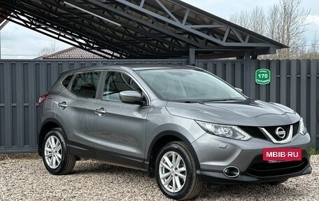 Nissan Qashqai, 2014 год, 1 299 000 рублей, 10 фотография