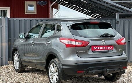 Nissan Qashqai, 2014 год, 1 299 000 рублей, 16 фотография