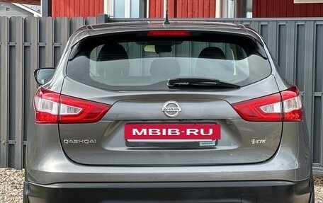 Nissan Qashqai, 2014 год, 1 299 000 рублей, 21 фотография
