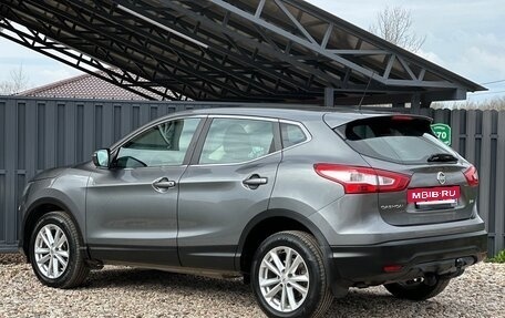 Nissan Qashqai, 2014 год, 1 299 000 рублей, 19 фотография
