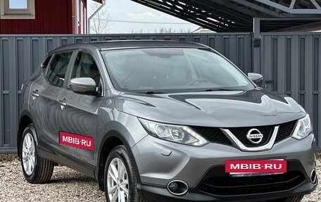 Nissan Qashqai, 2014 год, 1 299 000 рублей, 8 фотография