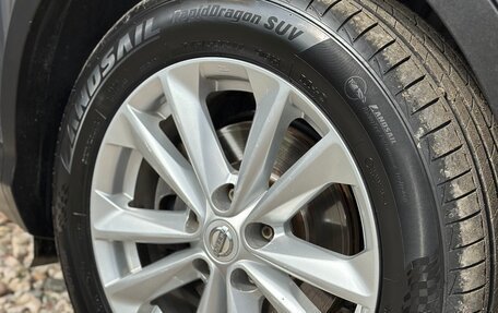 Nissan Qashqai, 2014 год, 1 299 000 рублей, 26 фотография