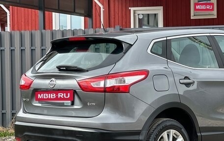 Nissan Qashqai, 2014 год, 1 299 000 рублей, 15 фотография