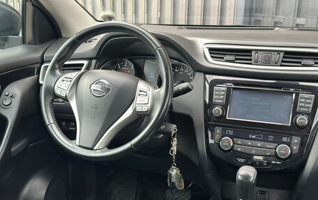Nissan Qashqai, 2014 год, 1 299 000 рублей, 32 фотография