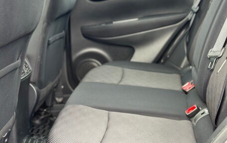 Nissan Qashqai, 2014 год, 1 299 000 рублей, 30 фотография