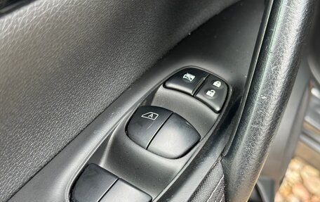 Nissan Qashqai, 2014 год, 1 299 000 рублей, 29 фотография