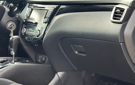 Nissan Qashqai, 2014 год, 1 299 000 рублей, 34 фотография