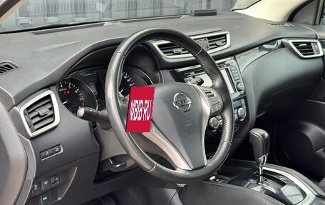 Nissan Qashqai, 2014 год, 1 299 000 рублей, 27 фотография