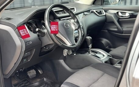 Nissan Qashqai, 2014 год, 1 299 000 рублей, 28 фотография
