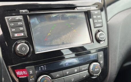 Nissan Qashqai, 2014 год, 1 299 000 рублей, 39 фотография